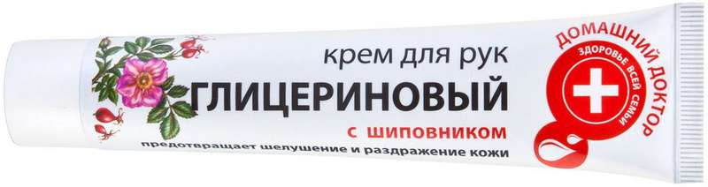 

ДОМАШНИЙ ДОКТОР крем для рук глицериновый с Шиповником 42мл