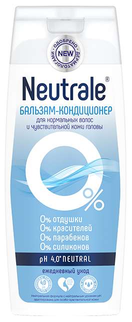 

НЕЙТРАЛЕ бальзам-кондиционер для нормальных волос и чувствительной кожи головы 250мл