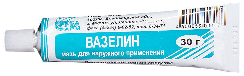 

ВАЗЕЛИН мазь для наружного применения 30 г
