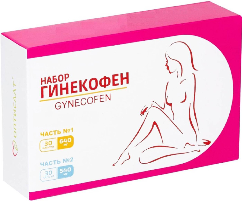 Гинекофен Комплекс Св набор капсулы 640мг+600мг N30+N30