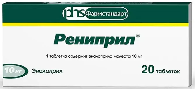 Рениприл 10мг 20 шт. таблетки Фармстандарт-Лексредства