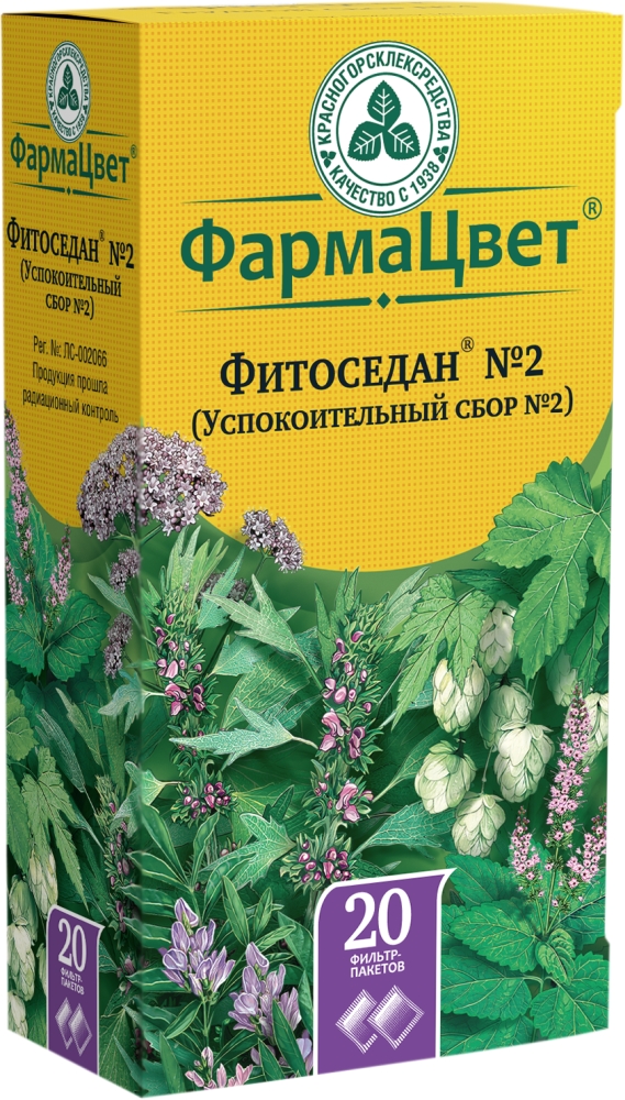 Сбор Успокоительный N2 N20 фильтр-пакет Красногорсклексредства