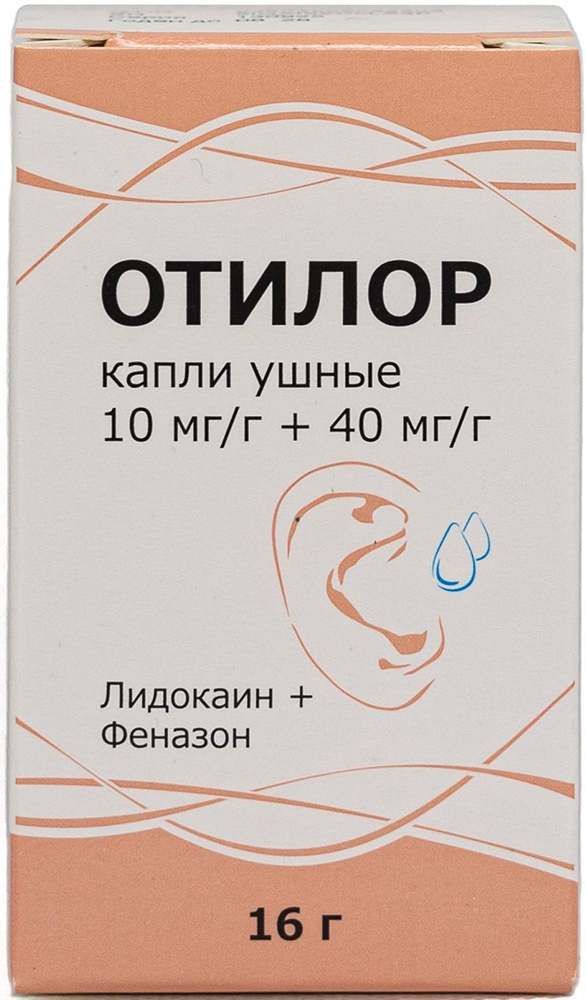 Отилор 10мг/г + 40мг/г 16г капли ушные