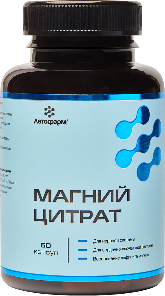 Летофарм магний цитрат капсулы 60 шт.