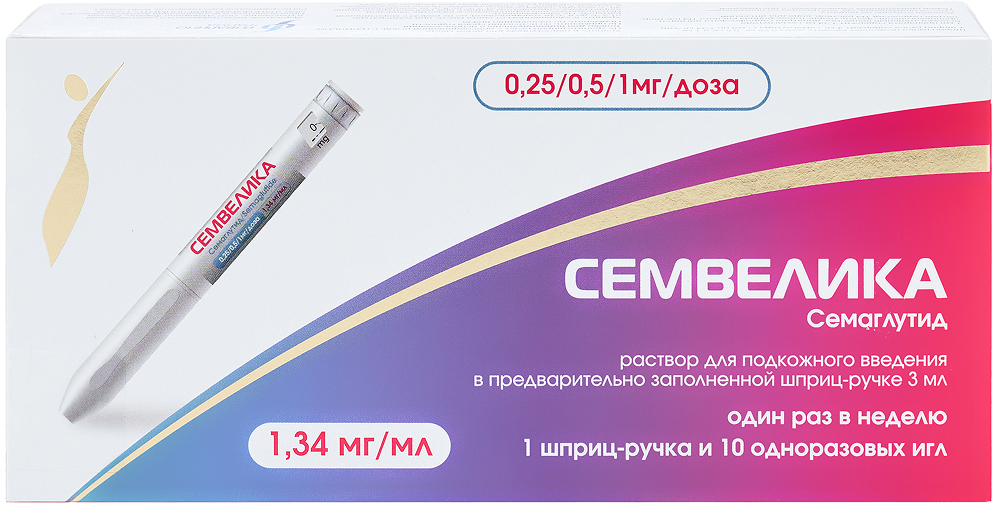 Семвелика 0,25/0,5/1мг/доза 3мл раствор для подкожного введения (в комплекте с иглами-10шт)