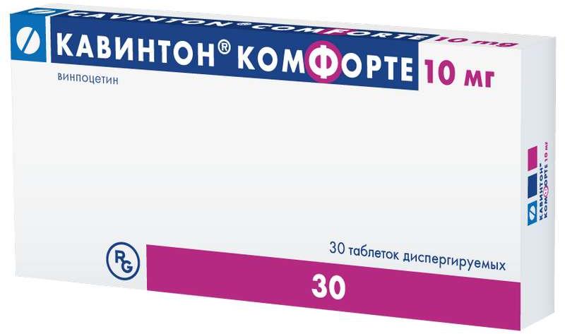 Кавинтон Комфорте 10мг 30 шт. таблетки диспергируемые
