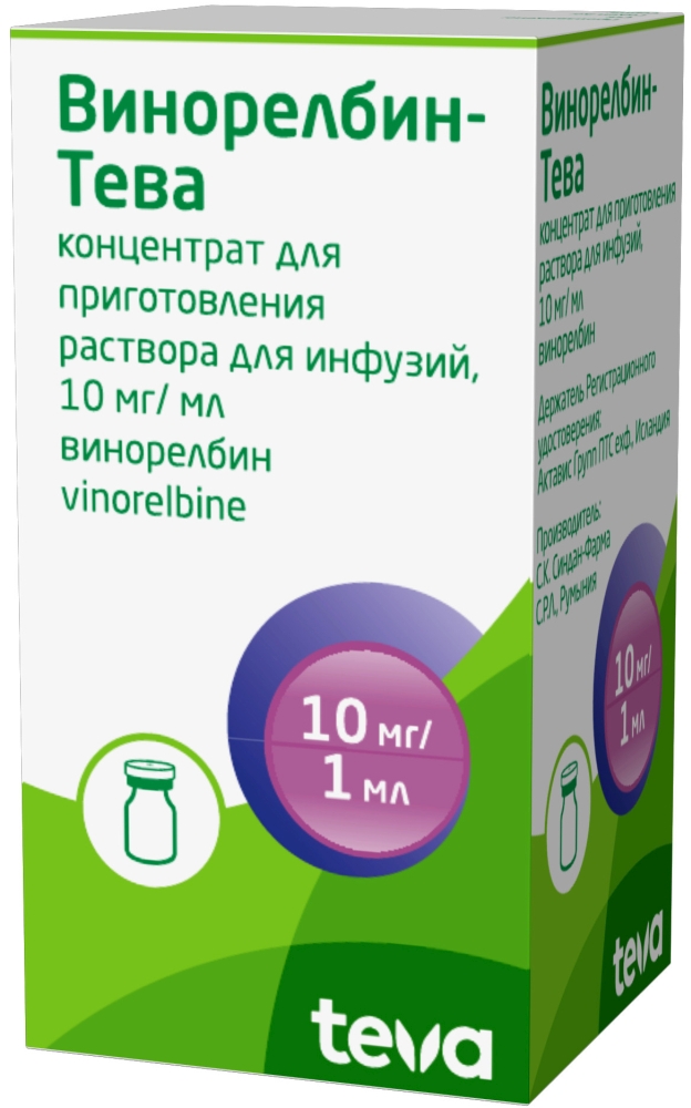 Винорелбин-Тева 10мг/мл 1мл концентрат для приготовления раствора для инфузий Лемери С.А. Де С.В.