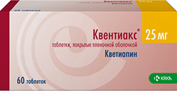 Квентиакс 25мг 60 шт. таблетки покрытые пленочной оболочкой Крка-Рус
