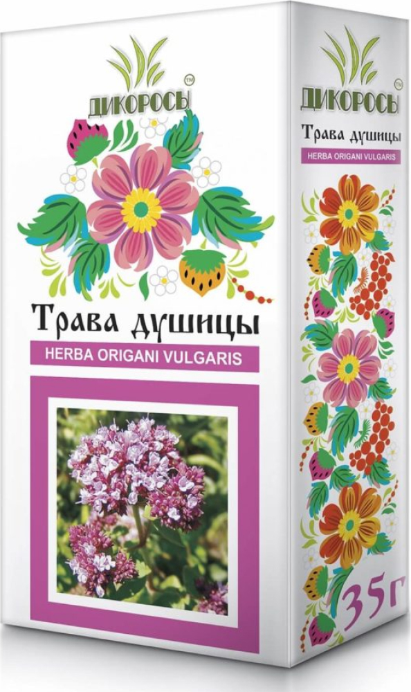 Дикоросы Трава Душицы 35г Парафарм