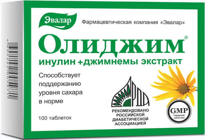 Олиджим (инулин форте) таблетки 100 шт.