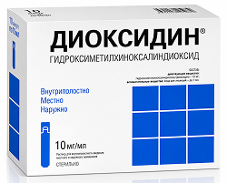Диоксидин 0,5% 10мл 10 шт. раствор для инфузий и наружного применения ампулы