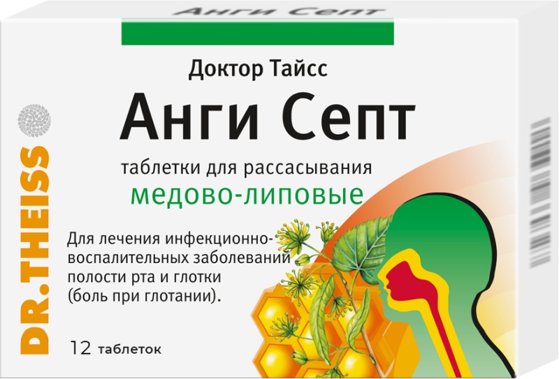Доктор Тайсс Анги Септ 12 шт. таблетки для рассасывания Мед-Липа Dr. Theiss Naturwaren GmbH