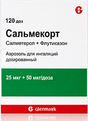 Сальмекорт 25мкг+50мкг/доза 120доз аэрозоль для ингаляций дозированный Гленмарк