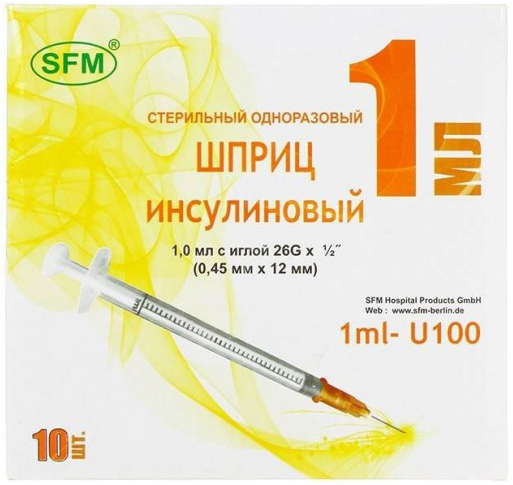 

СФМ шприц инсулиновый трехкомпонентный U100 1мл c иглой 26G 10 шт.