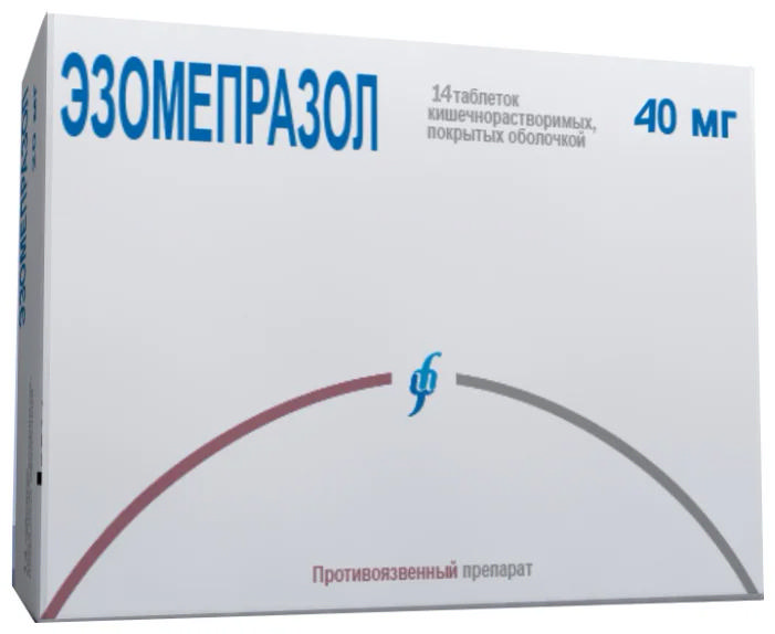 

ЭЗОМЕПРАЗОЛ 40мг 14 шт. таблетки кишечнорастворимые покрытые оболочкой