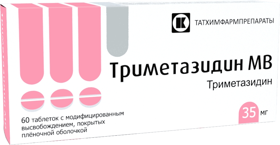 Триметазидин Мв 35мг 60 шт. таблетки модифицированного высвобождения покрытые пленочной оболочкой Татхимфармпрепараты