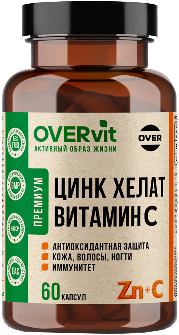Овервит цинк+витамин с капсулы 60 шт.