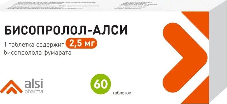 Бисопролол-алси 2,5мг 60 шт. таблетки