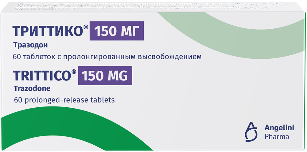 Триттико 150мг 60 шт. таблетки с пролонгированным высвобождением Азиенде Кимике Риуните Анжелини Франческо А.К. размер А.Ф. С.п.А.