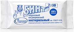 Бинт нестерильный медицинский 7мx10см