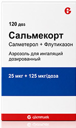 Сальмекорт 25мкг+125мкг/доза 120доз аэрозоль для ингаляций дозированный Гленмарк