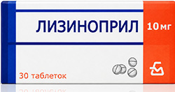 Лизиноприл 10мг 30 шт. таблетки
