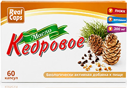 Масло кедровое капсулы 0,3г 60 шт.