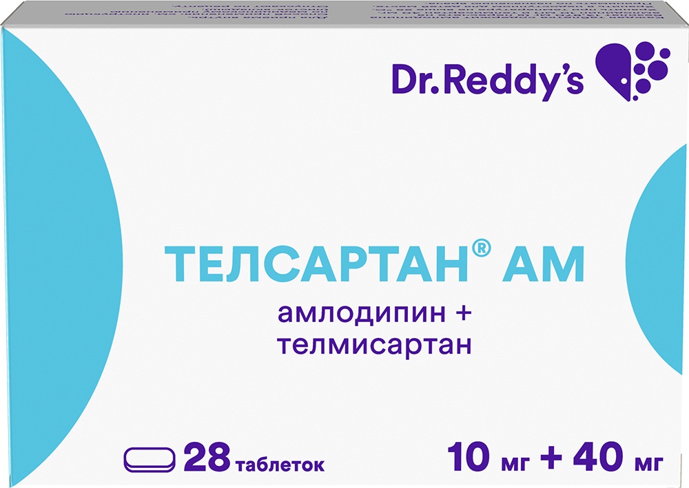 Телсартан ам 10мг+40мг 28 шт. таблетки