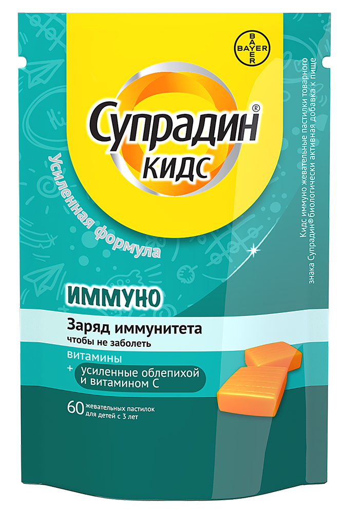 Супрадин Кидс Иммуно пастилки жевательные 60 шт. Ф. Хунцикер & Ко