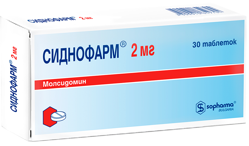 Сиднофарм 2мг 30 шт. таблетки