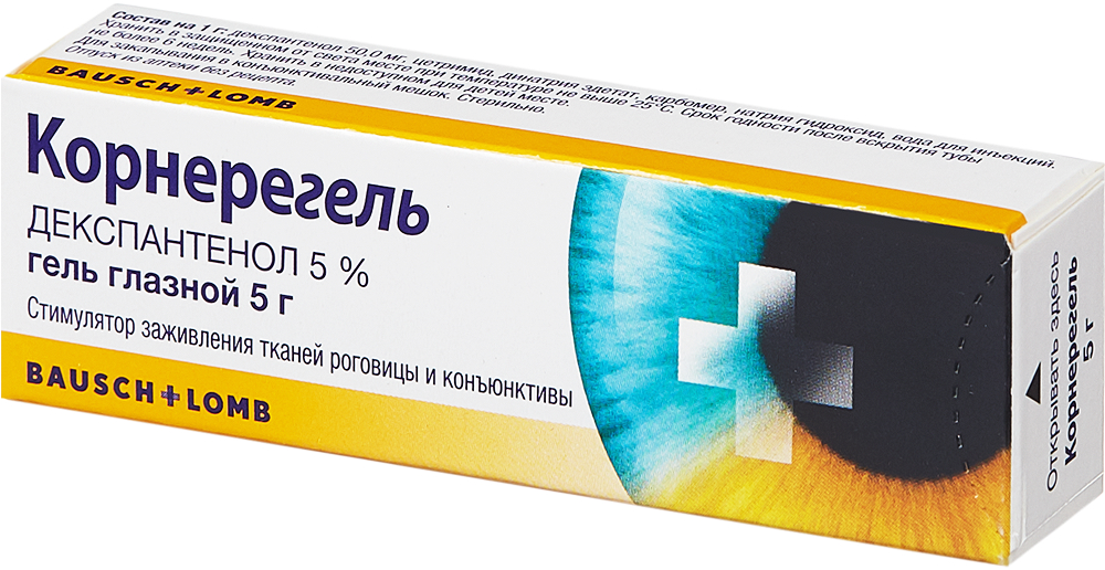 Корнерегель 5% 5г гель глазной