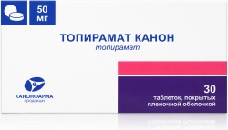 Топирамат Канон 50мг 30 шт. таблетки покрытые пленочной оболочкой продакшн Зао