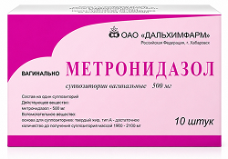 Метронидазол 500мг 10 шт. суппозитории вагинальные Дальхимфарм