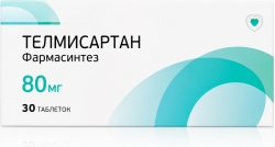 Телмисартан Фармасинтез 80мг 30 шт. таблетки