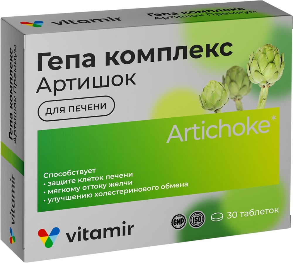 Гепа комплекс артишок премиум таблетки покрытые оболочкой 30 шт.