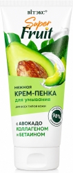 Витэкс супер фрут крем-пенка для умывания нежная с авокадо 200мл