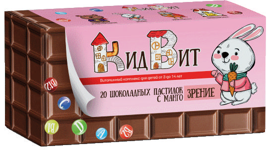

КИДВИТ ЗРЕНИЕ пастилки шоколадные с манго 20 шт. Вкусные лекарства