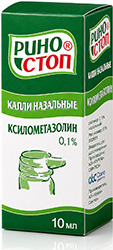 Риностоп 0,1% 10мл капли назальные