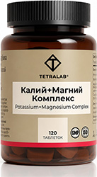 Тетралаб Калий+Магний Комплекс таблетки 120 шт.