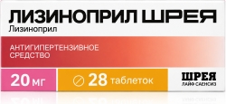 Лизиноприл Шрея 20мг 28 шт. таблетки