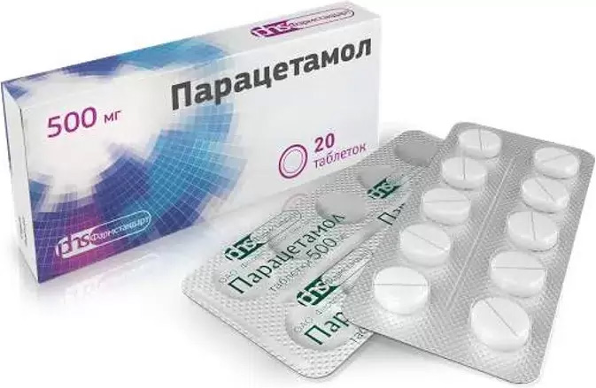 Парацетамол 500мг 20 шт. таблетки Фармстандарт-Лексредства