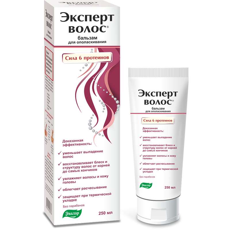 

ЭКСПЕРТ ВОЛОС бальзам 250мл Эвалар