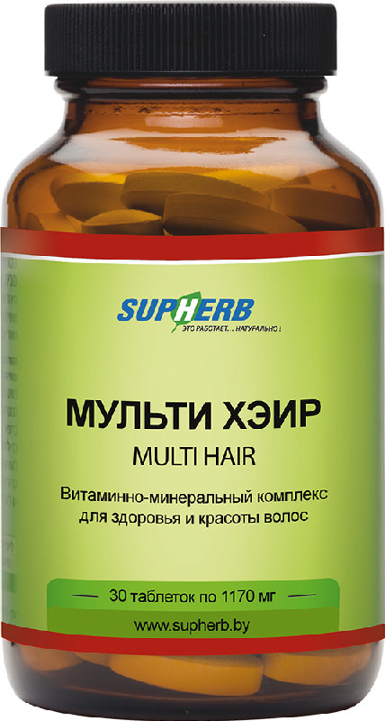 

СУПХЕРБ Мульти Хэир таблетки 30 шт. Амбросиа-СупХерб