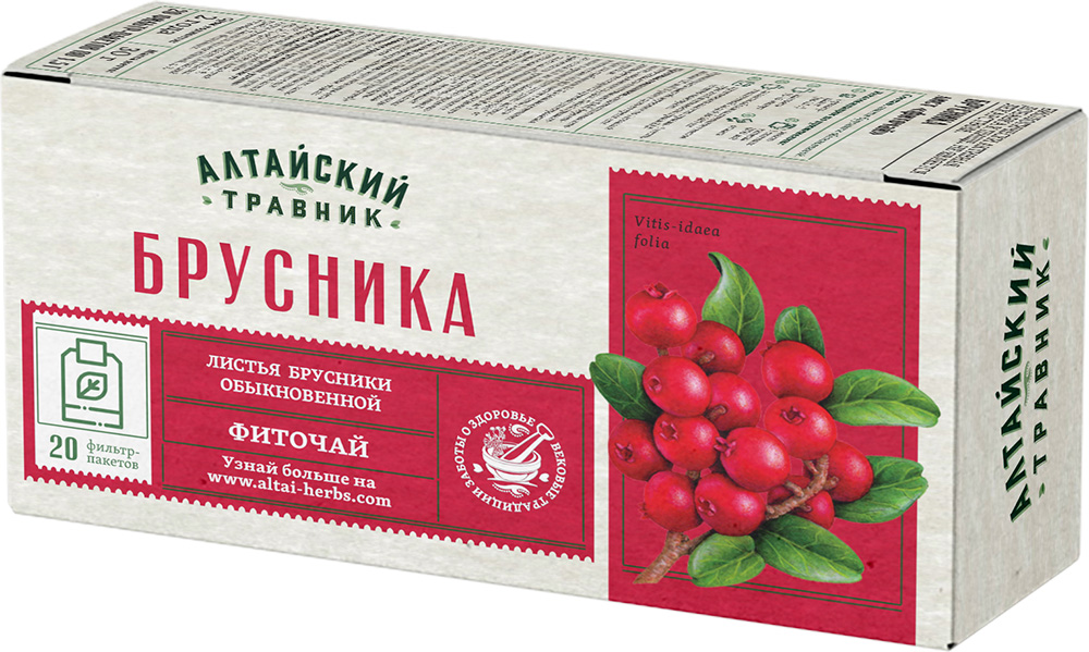 Брусники Листья 1,5г 20 шт. фильтр-пакет