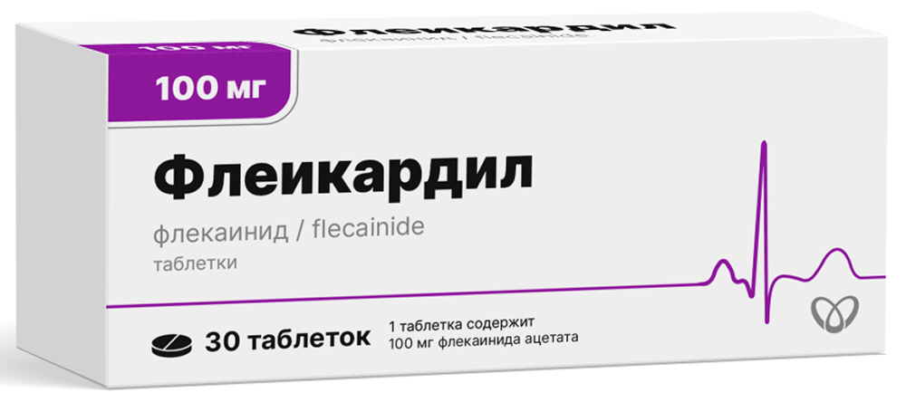 Флеикардил 100мг 30 шт. таблетки