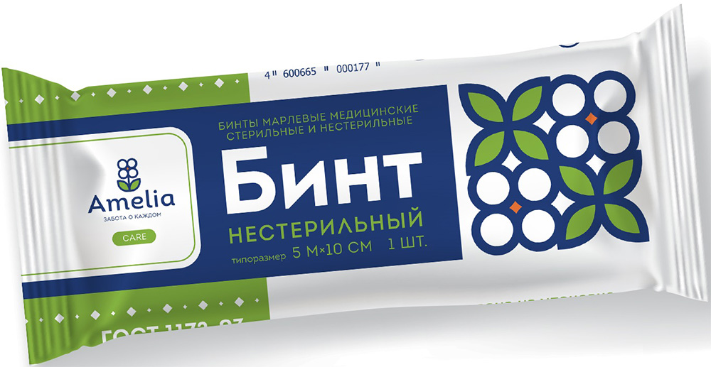 Амелия бинт нестерильный 5мx10см Индивидуальная упаковка Гигровата
