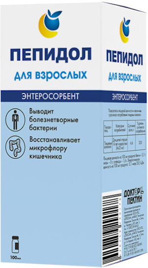 Пепидол Пэг раствор 5% 100мл