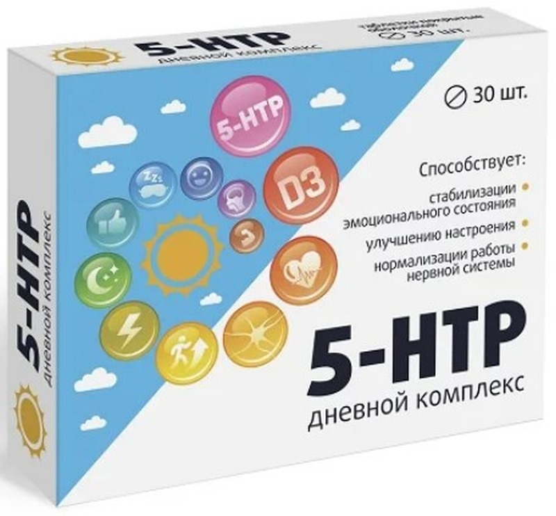 

5-НТР НОЧНОЙ КОМПЛЕКС таблетки покрытые пленочной оболочкой 30 шт.