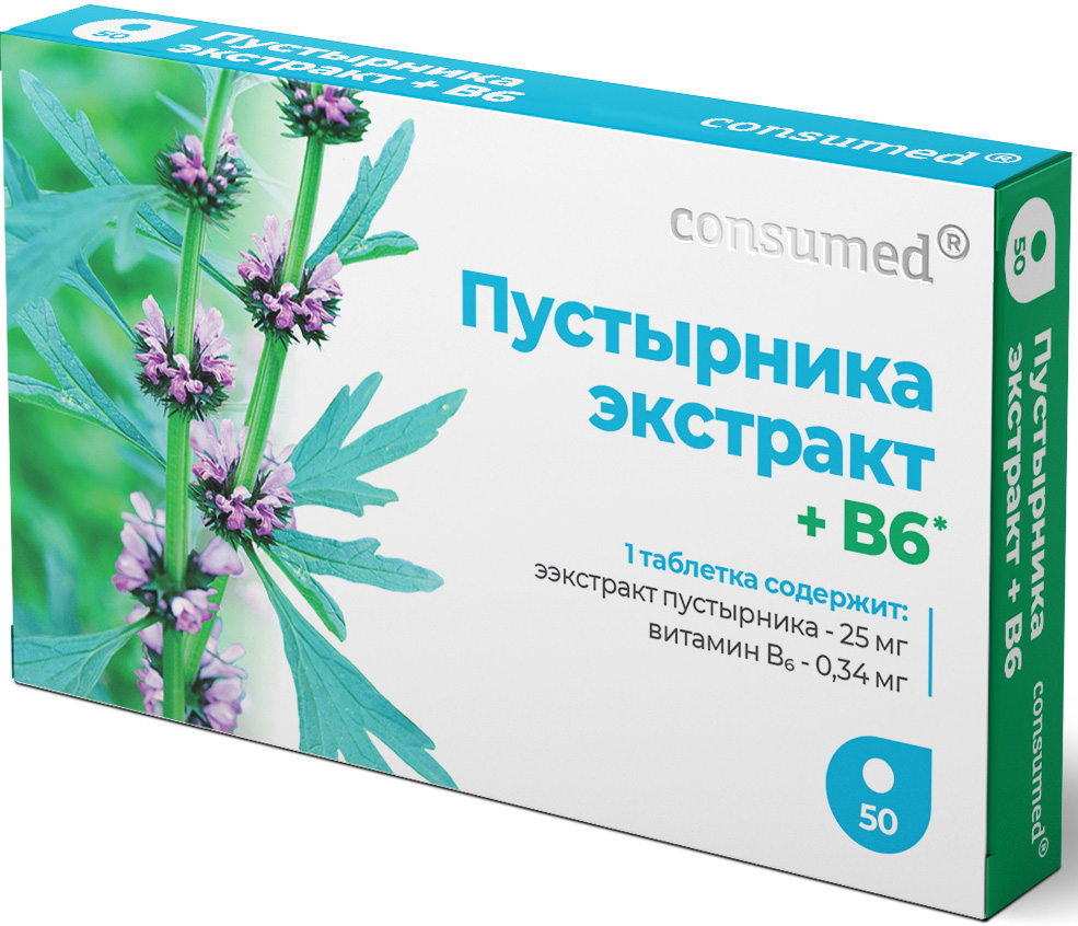 Консумед Пустырника Экстракт+В6 таблетки 50 шт., фото №1