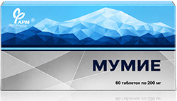 Мумие алтайское очищенное таблетки 200мг 60 шт.
